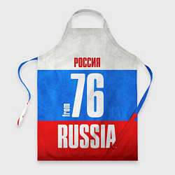 Фартук кулинарный Russia: from 76, цвет: 3D-принт