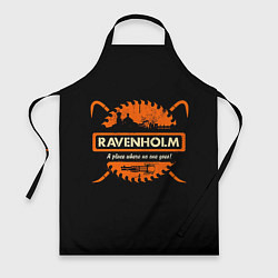 Фартук Ravenholm