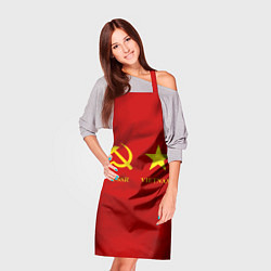 Фартук кулинарный СССР и Вьетнам, цвет: 3D-принт — фото 2