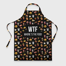 Фартук WTF Food