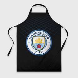 Фартук кулинарный FC Manchester City: Blue Lines, цвет: 3D-принт