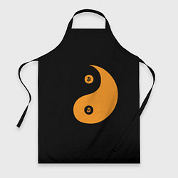 Фартук кулинарный Bitcoin: Ying Yang, цвет: 3D-принт