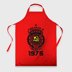 Фартук кулинарный Сделано в СССР 1975, цвет: 3D-принт