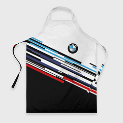Фартук кулинарный BMW BRAND COLOR БМВ, цвет: 3D-принт
