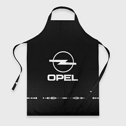 Фартук кулинарный Opel: Black Abstract, цвет: 3D-принт