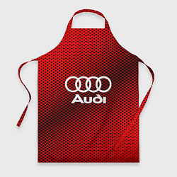 Фартук кулинарный Audi: Red Carbon, цвет: 3D-принт