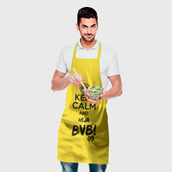 Фартук кулинарный Keep Calm & Heja BVB, цвет: 3D-принт — фото 2