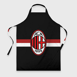 Фартук AC Milan 1899