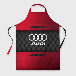 Фартук Audi Sport