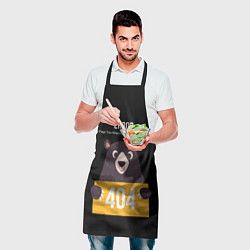 Фартук кулинарный Error 404: Bear, цвет: 3D-принт — фото 2