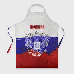 Фартук кулинарный Полиция: Российский флаг, цвет: 3D-принт