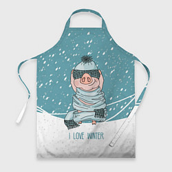 Фартук Pig: I love winter