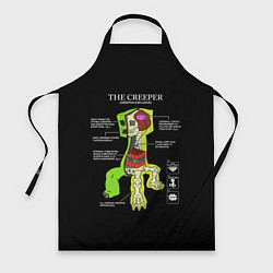 Фартук кулинарный The Creeper, цвет: 3D-принт