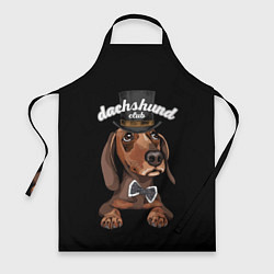 Фартук Dachshund Club