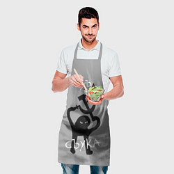 Фартук кулинарный Ъуъ съука - серп и молот, цвет: 3D-принт — фото 2