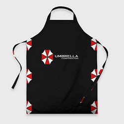 Фартук Umbrella Corporation