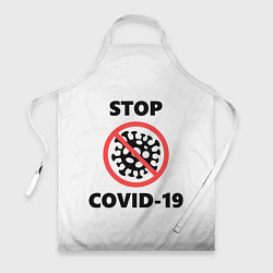 Фартук кулинарный STOP COVID-19, цвет: 3D-принт