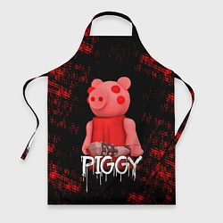 Фартук Roblox Piggy