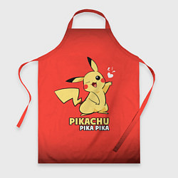 Фартук Pikachu Pika Pika