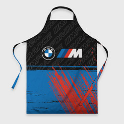 Фартук кулинарный BMW БМВ, цвет: 3D-принт