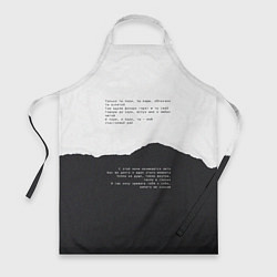 Фартук кулинарный Только ты пари, цвет: 3D-принт