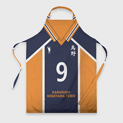 Фартук KARASUNO 9 ФОРМА КАРАСУНО