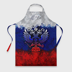 Фартук кулинарный Россия Russia Герб, цвет: 3D-принт