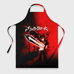 Фартук кулинарный Чёрный Аста красный туман, цвет: 3D-принт