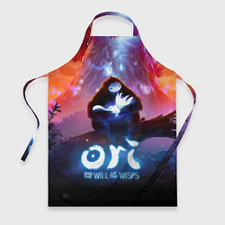 Фартук кулинарный Ori and the Will of the Wisps, цвет: 3D-принт