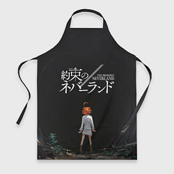 Фартук кулинарный Emma The Promised Neverland Z, цвет: 3D-принт