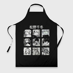 Фартук кулинарный Чифуя Матсуно хронология Токийские мстители, цвет: 3D-принт