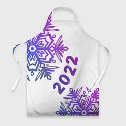 Фартук кулинарный Новый Год 2022!!!, цвет: 3D-принт