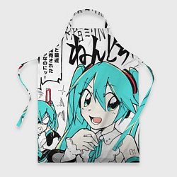 Фартук кулинарный Hatsune Miku Vocaloid, цвет: 3D-принт