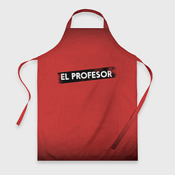 Фартук кулинарный EL PROFESOR БУМАЖНЫЙ ДОМ, цвет: 3D-принт