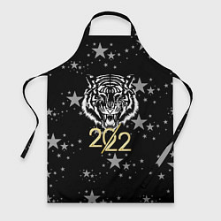 Фартук кулинарный Символ года тигр 2022 Ура-Ура!, цвет: 3D-принт