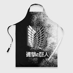 Фартук кулинарный Чёрно-Белый Логотип Атака Титанов, цвет: 3D-принт