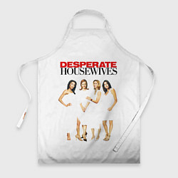 Фартук кулинарный Desperate Housewives белые платья, цвет: 3D-принт