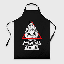 Фартук кулинарный Mob Psycho 100 Кагеяма и Ямочки, цвет: 3D-принт
