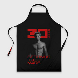 Фартук кулинарный 30 Seconds to Mars Jared Leto, цвет: 3D-принт