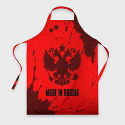 Фартук кулинарный RUSSIA - ГЕРБ Made In Russia Брызги, цвет: 3D-принт