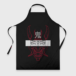 Фартук кулинарный Японский демон Oni, цвет: 3D-принт