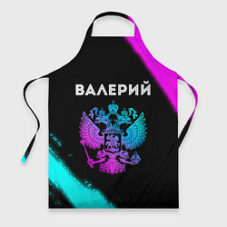 Фартук кулинарный Валерий Россия, цвет: 3D-принт