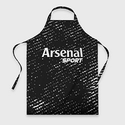 Фартук кулинарный ARSENAL Sport Потертости, цвет: 3D-принт