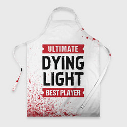 Фартук кулинарный Dying Light: красные таблички Best Player и Ultima, цвет: 3D-принт