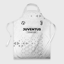 Фартук кулинарный Juventus Champions Униформа, цвет: 3D-принт