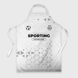 Фартук кулинарный Sporting Champions Униформа, цвет: 3D-принт