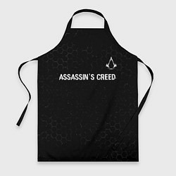 Фартук кулинарный Assassins Creed Glitch на темном фоне, цвет: 3D-принт