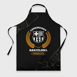 Фартук Barcelona - legendary football club на темном фоне