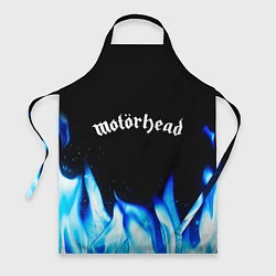 Фартук кулинарный Motorhead blue fire, цвет: 3D-принт