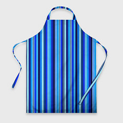Фартук кулинарный Сине голубые полосы, цвет: 3D-принт